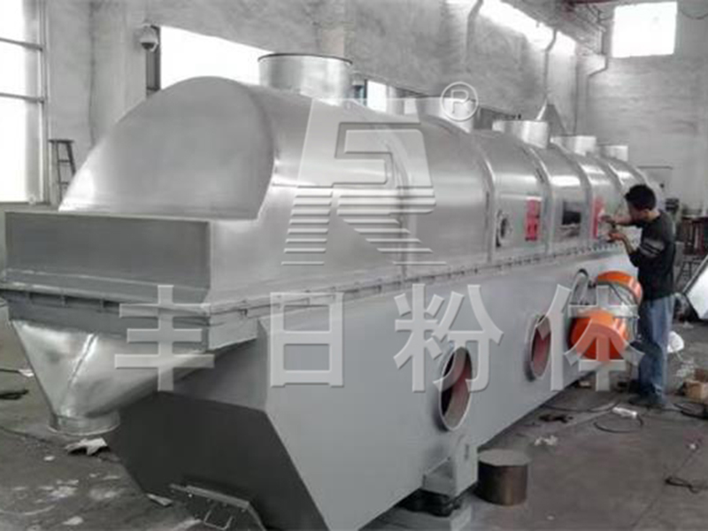 硫化銅、氧化銅專(zhuān)用干燥機(jī)(廣東光華科技有限公司)